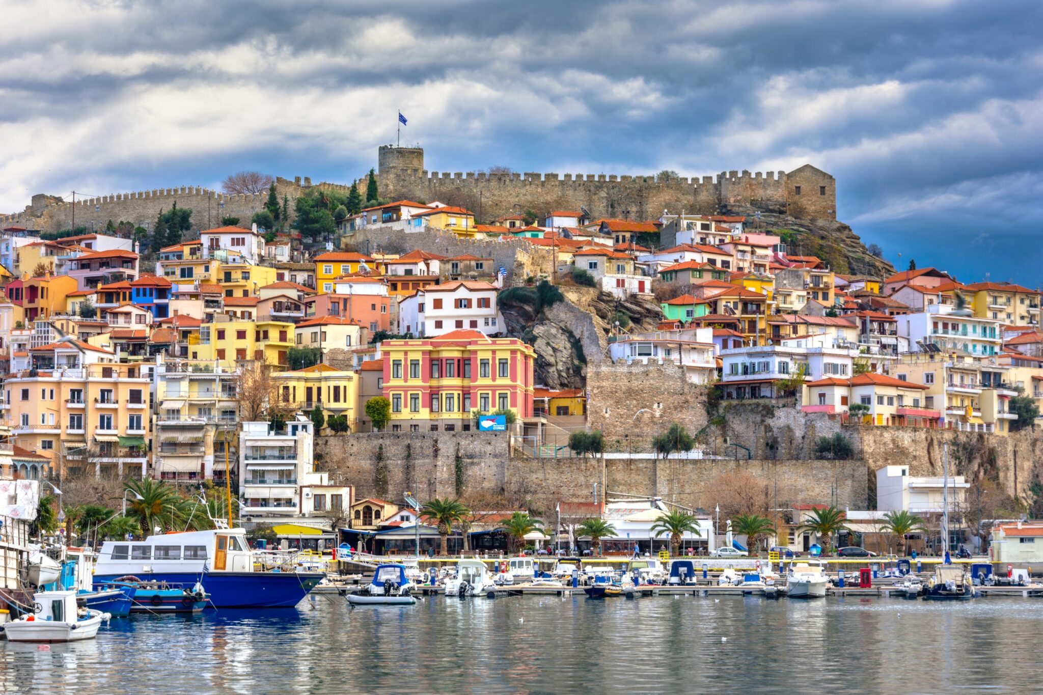 kavala